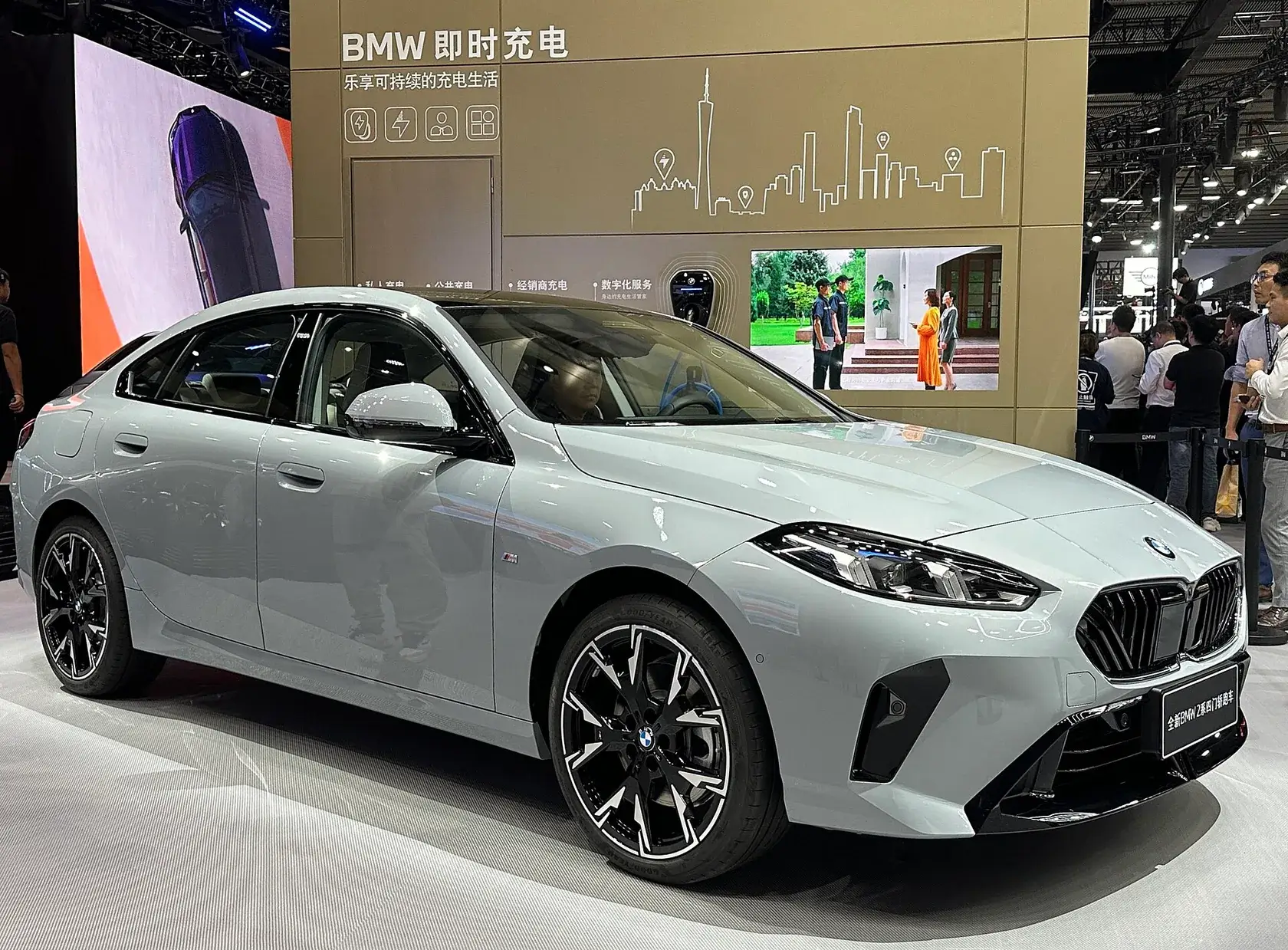 BMW 225L